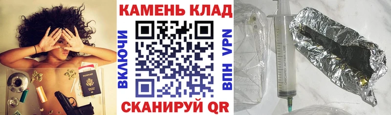 Купить закладки  Верхоянск  ГАШИШ ice o lator 