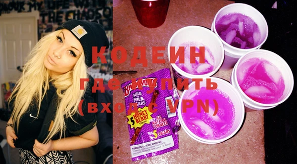 винт Арсеньев