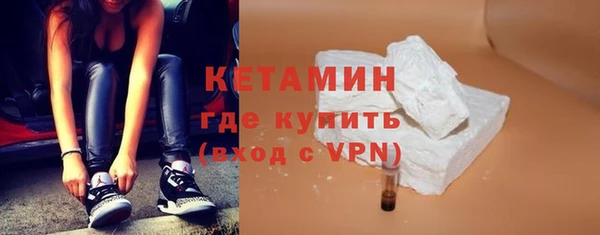 спиды Нефтегорск