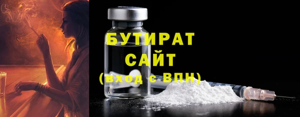apvp Армянск