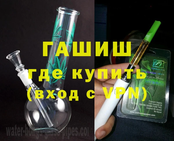 винт Арсеньев