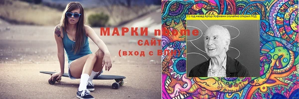 дживик Алексеевка