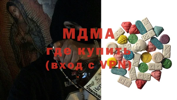 герыч Алексин
