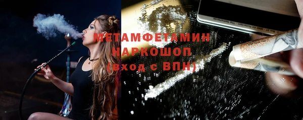 трава Аркадак