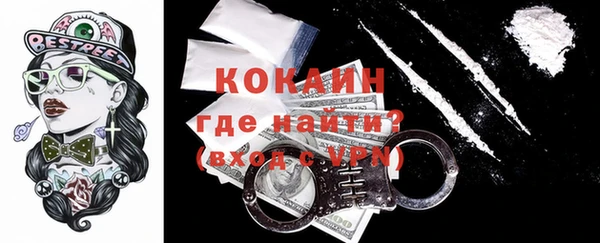 винт Арсеньев