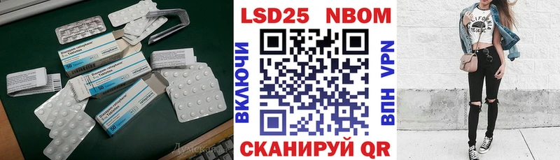 LSD-25 экстази ecstasy Верхоянск