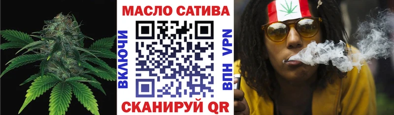 ТГК концентрат Верхоянск