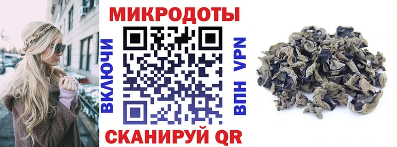 Купить  Верхоянск  Псилоцибиновые грибы ЛСД 